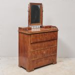 1614 9149 CHEST OF DRAWERS